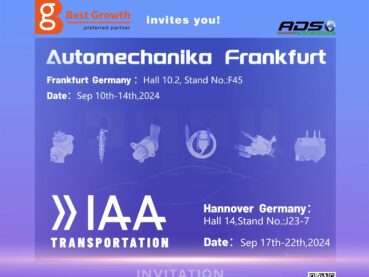 Frankfurt IAA