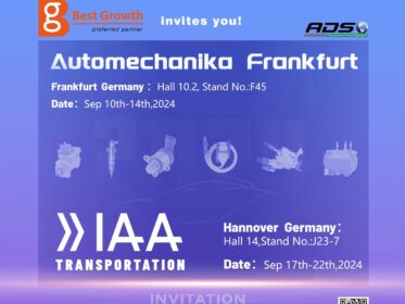 Frankfurt IAA